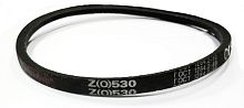 Ремень Z(0)-530 