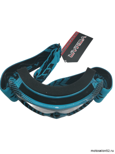 Очки VEMAR VM-1018F  фото 3