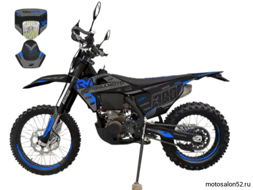 Мотоцикл Regulmoto LEGEND 300 