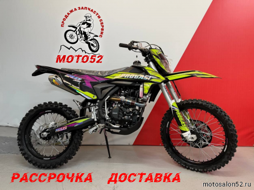 Мотоцикл кроссовый Progasi GAUDI 300 (ZS CBS300)