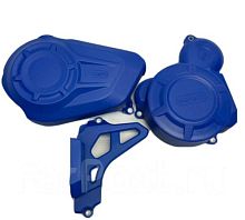 Крышки защитные на двигатель ZS NB300 Regulmoto (Синий) 