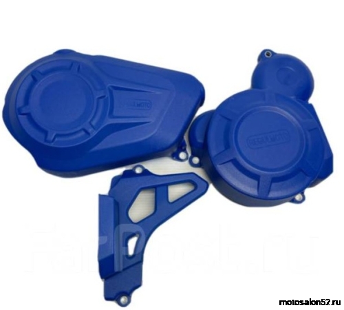 Крышки защитные на двигатель ZS NB300 Regulmoto (Синий) 