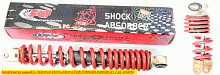 Амортизатор задний Honda Lead 90 d-10 mm d-8 mm L-310 mm FDF 