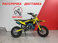 Питбайк BSE K6 Yellow Twister