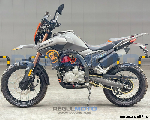 Мотоцикл Regulmoto Cyclone фото 4