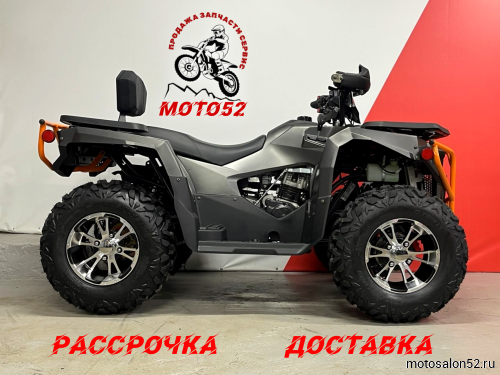 Комплект запчастей LONCIN Mout 300  ЗИП 