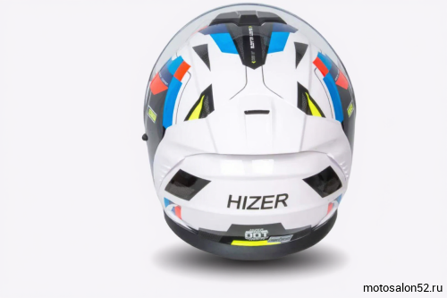 Шлем HIZER J920 ADVENTURE размер M  фото 4