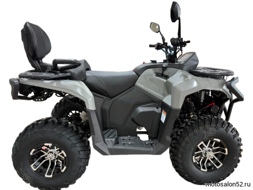 Машинокомплект (ATV) серия 5+, HAMMER 7 250 TOURING  фото 2