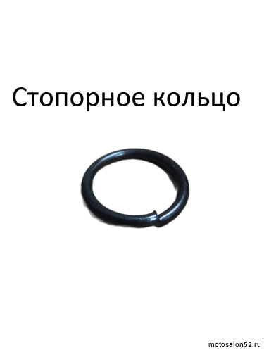 Звезда передняя (428-14Т); d-17mm Альфа,Дельта (с обгонной муфтой)  фото 4